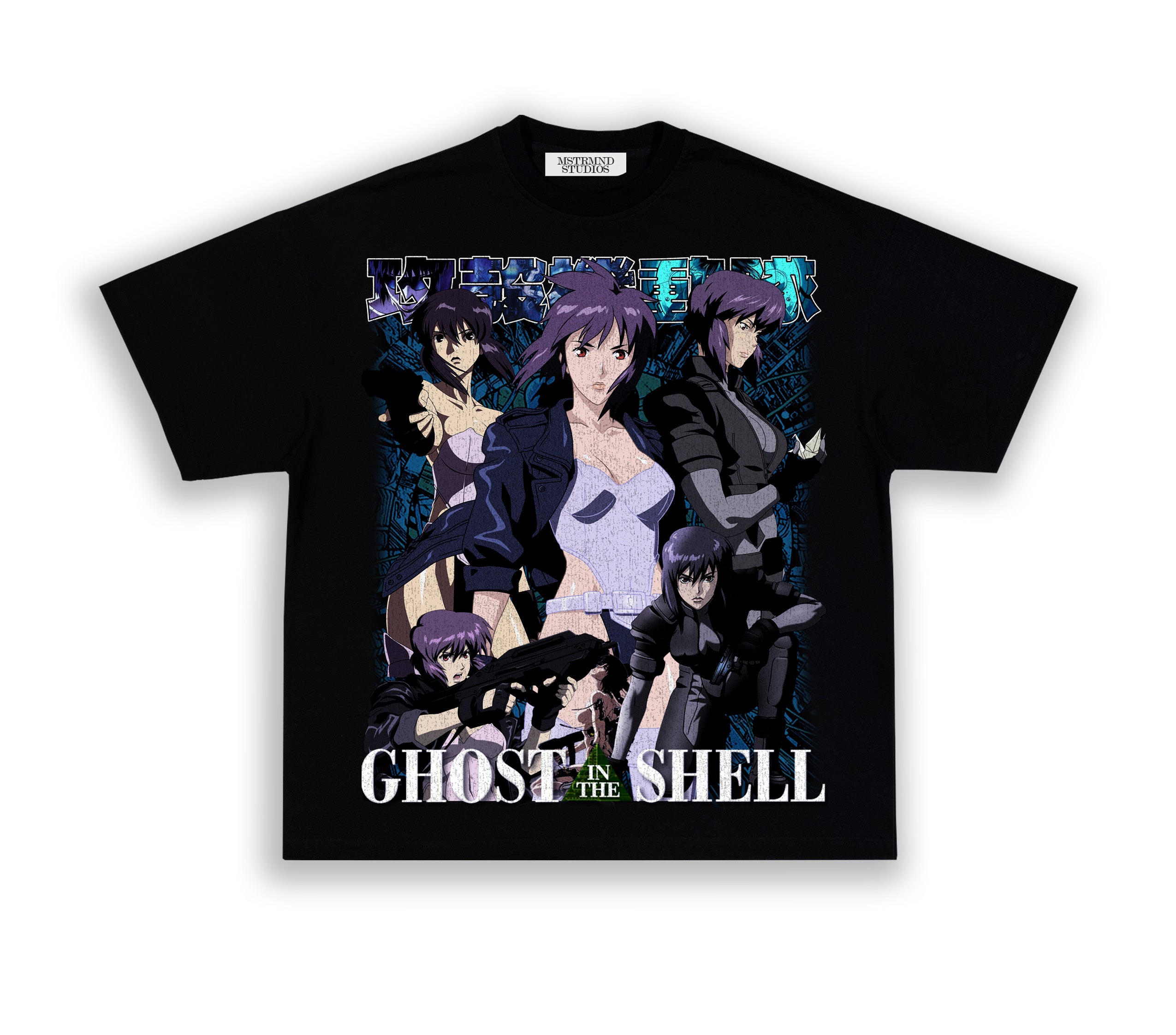 GHOST IN THE SHELL V2