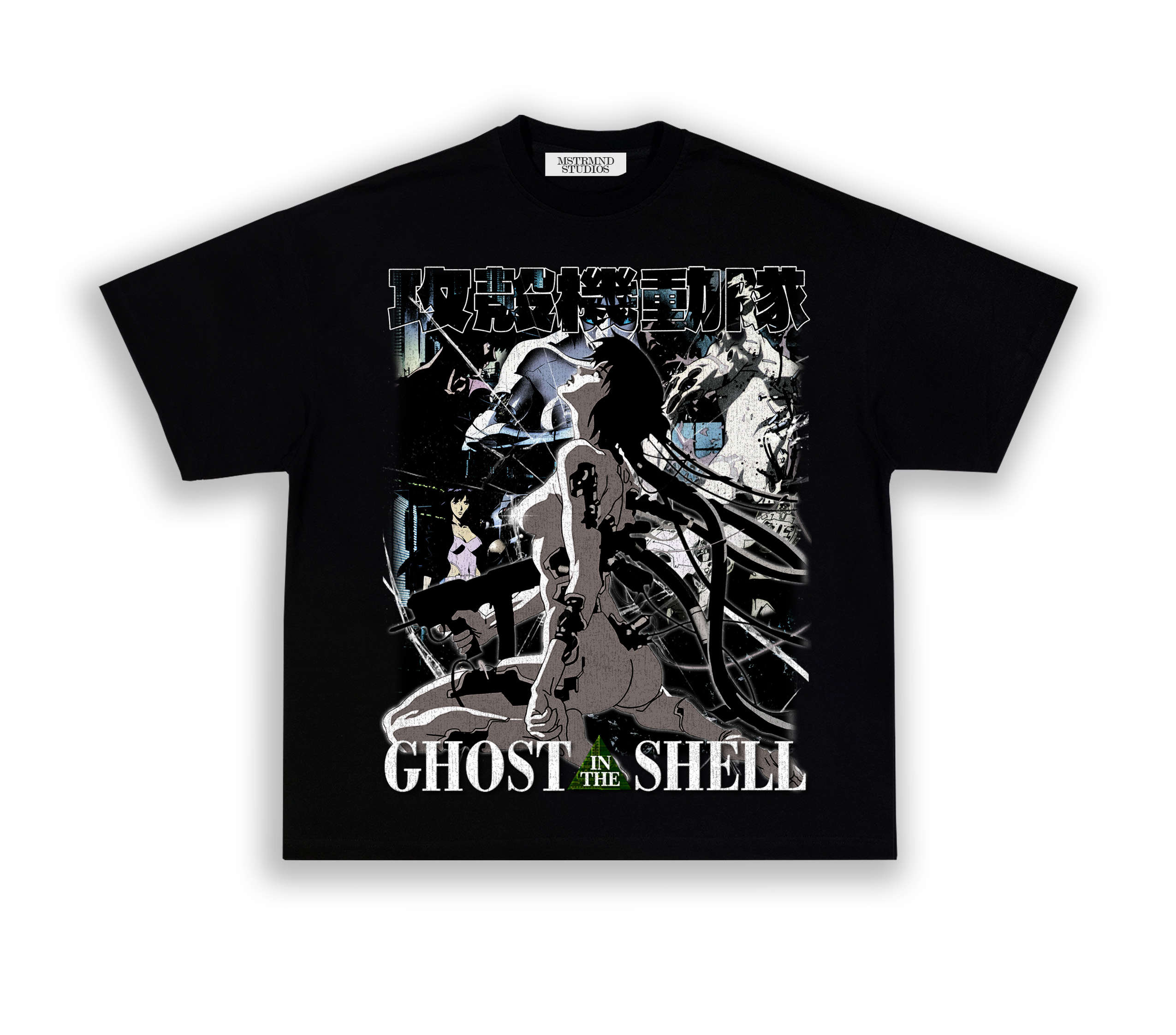GHOST IN THE SHELL V1