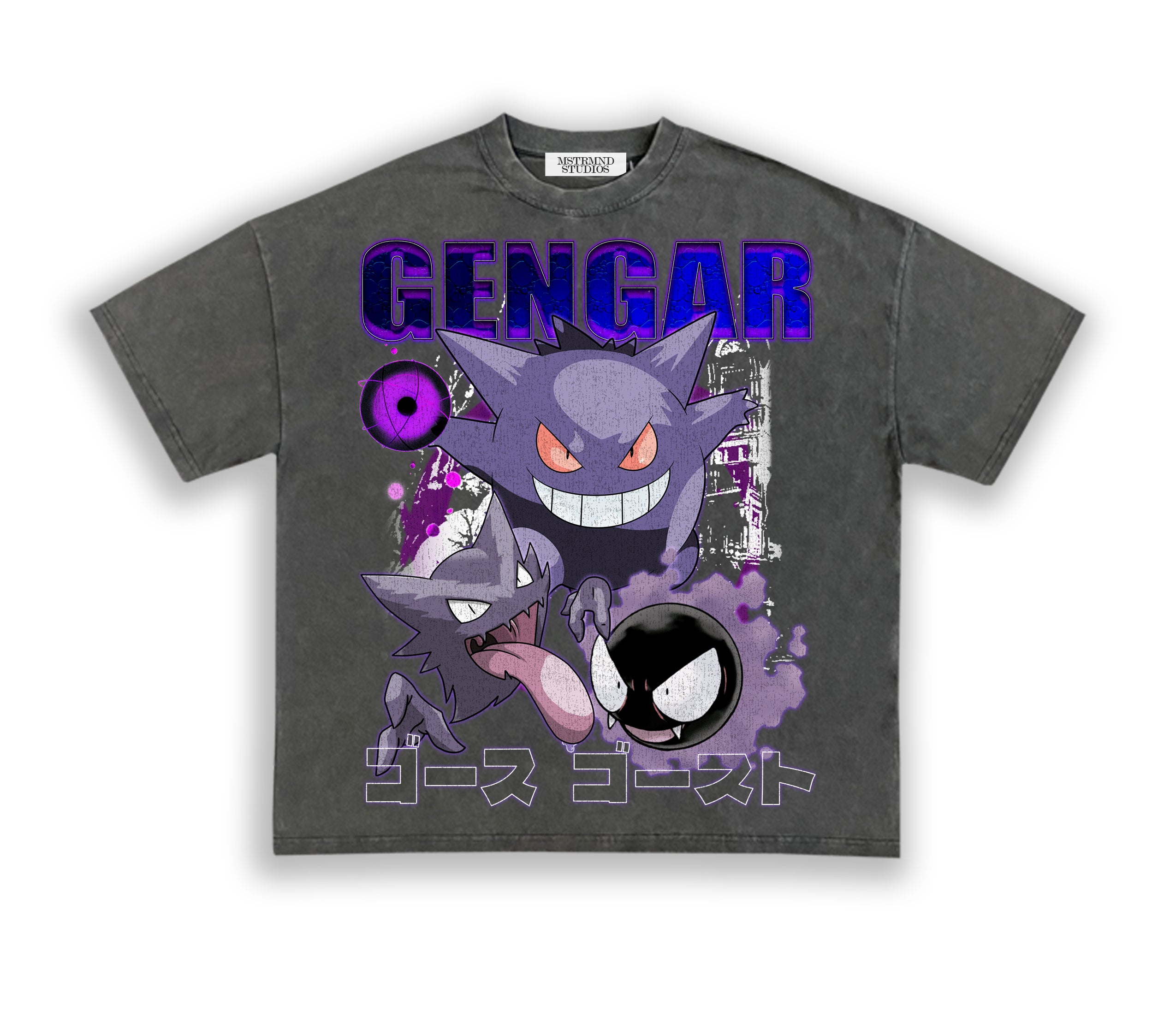 Gengar V1