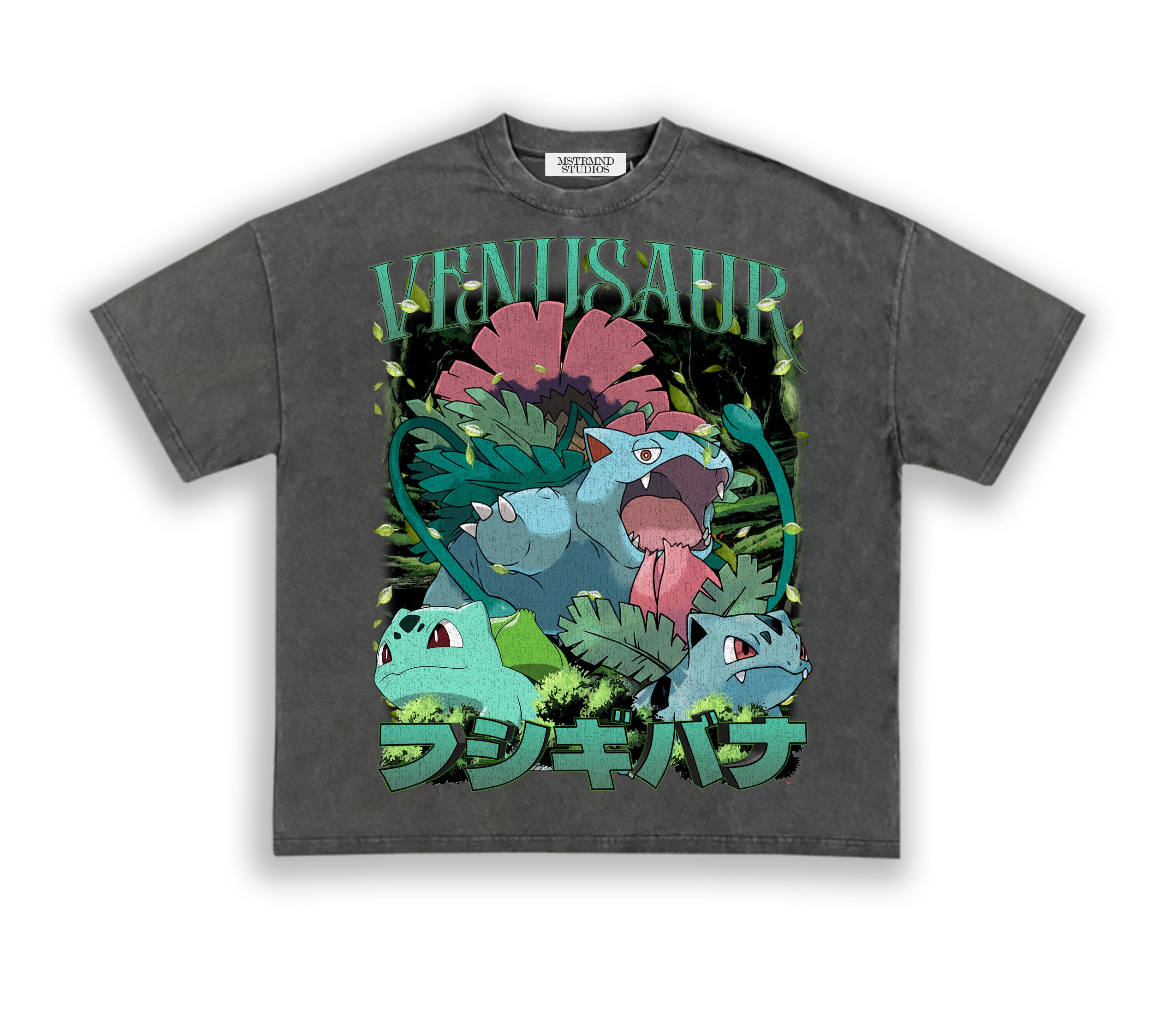 Venusaur V1