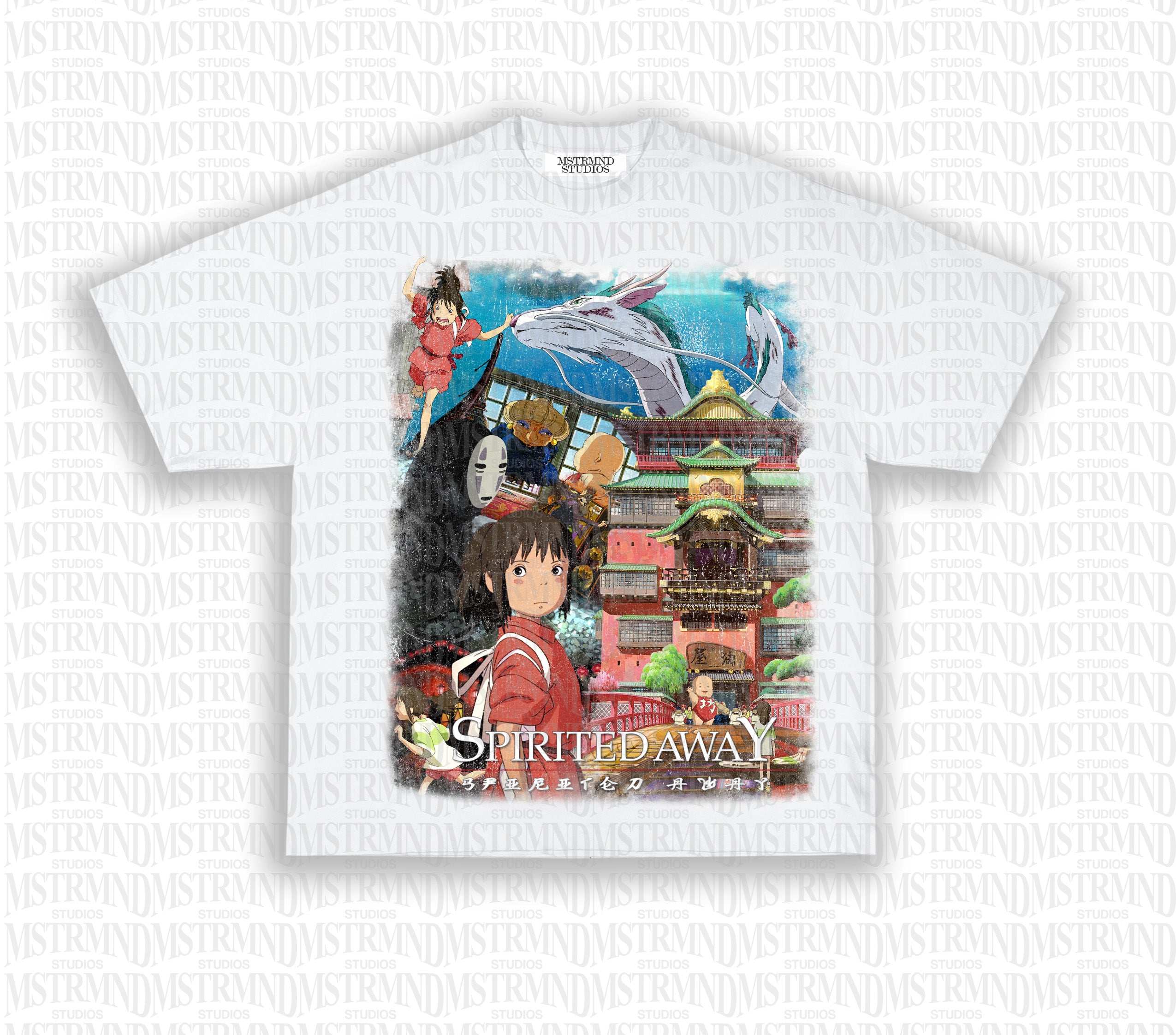 Spirited Away
