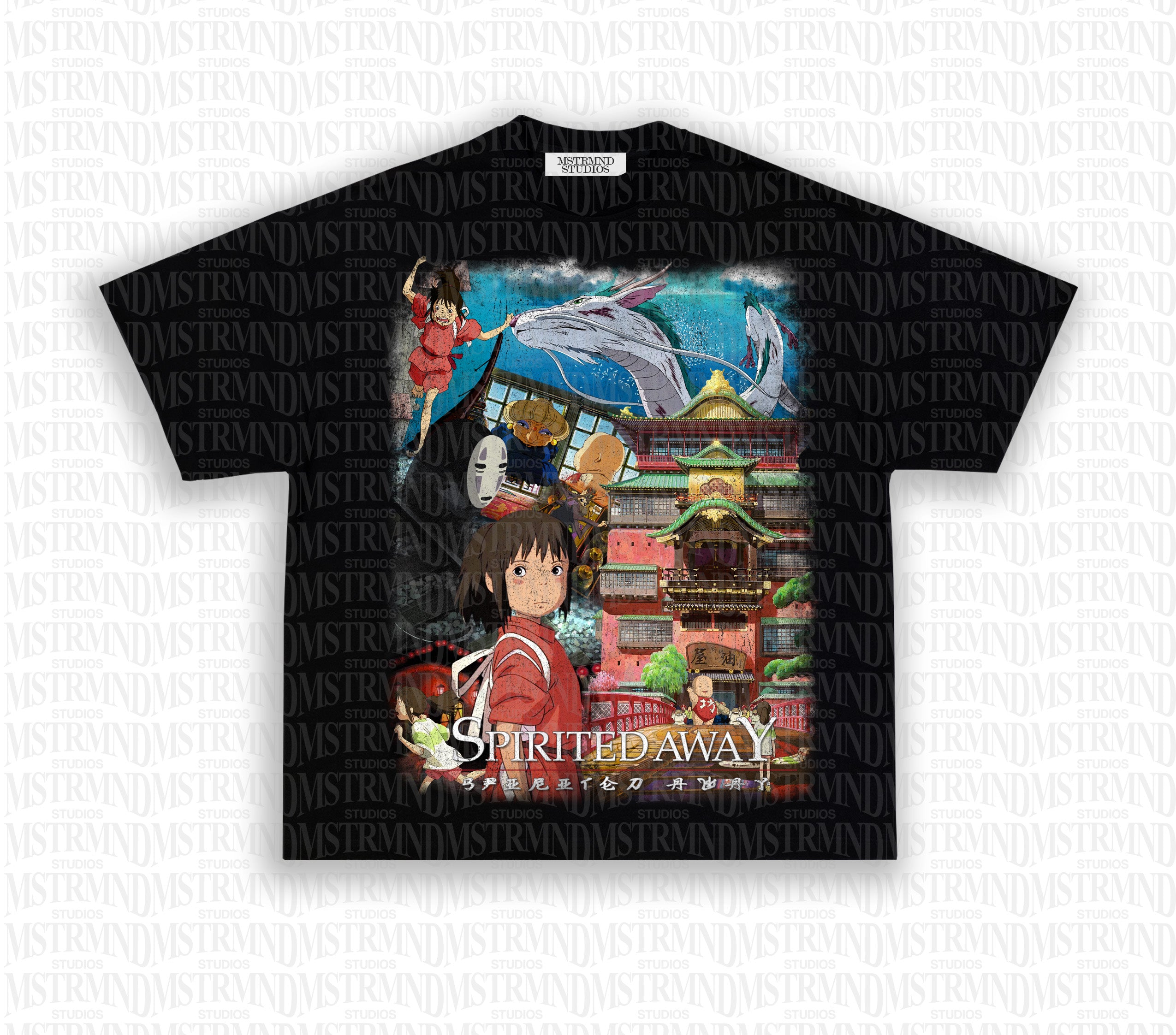 Spirited Away
